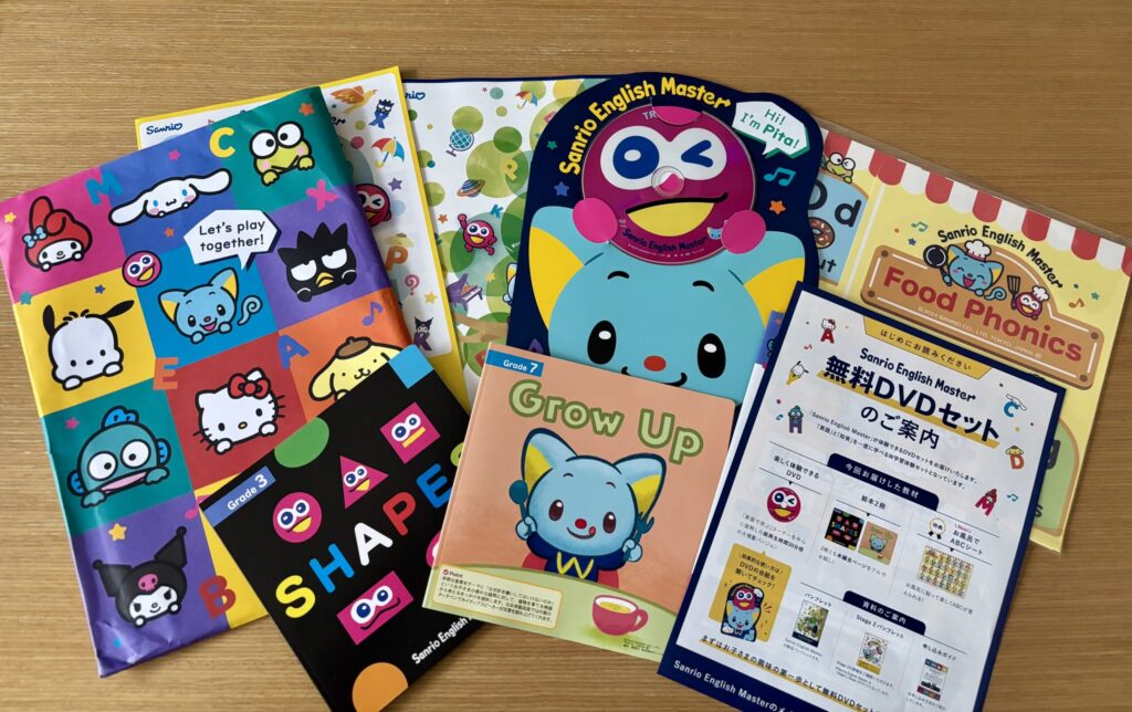 Sanrio English Master DVD サンリオイングリッシュマスターDVD