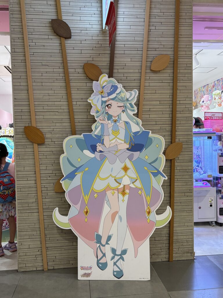 キュアエクレール